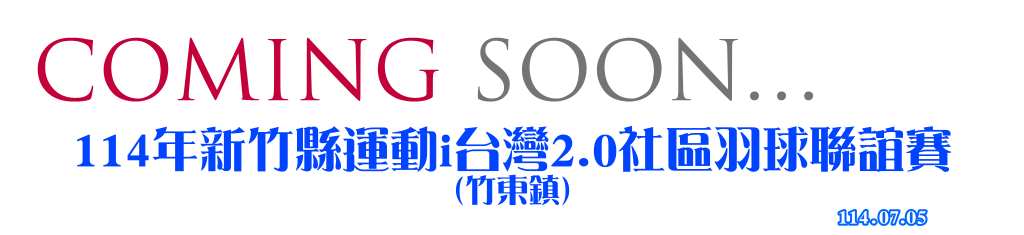 banner-114118.png banner-114118.png