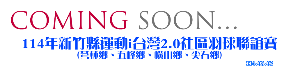banner-114132.png banner-114132.png