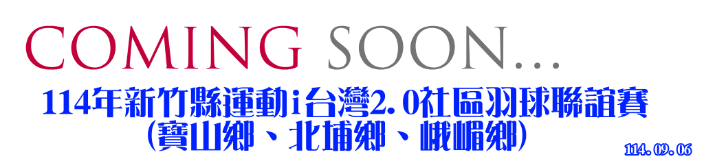 banner-114144.png banner-114144.png