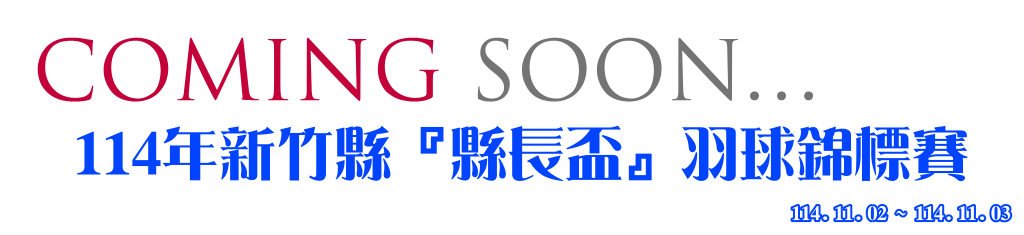 banner-114180_.png banner-114180_.png