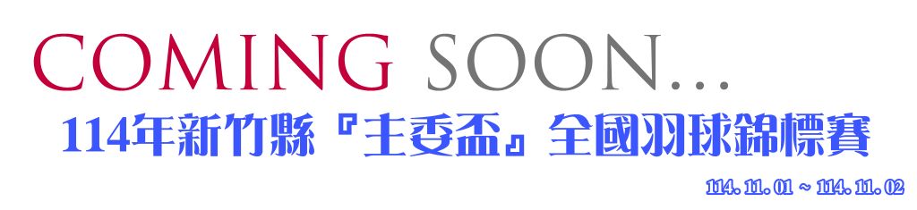 banner-114181.png banner-114181.png