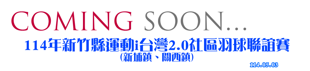 banner-11487.png banner-11487.png