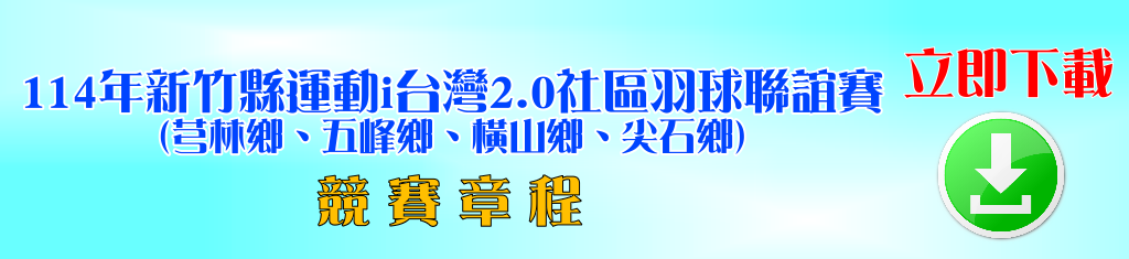 download-114132.png download-114132.png