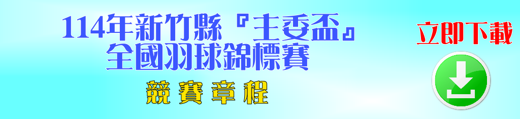 download_114181.png download_114181.png